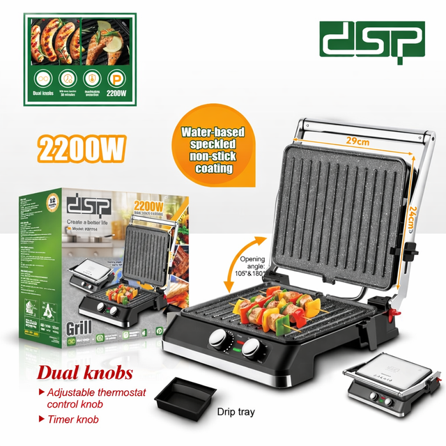 Electric Grill Plate