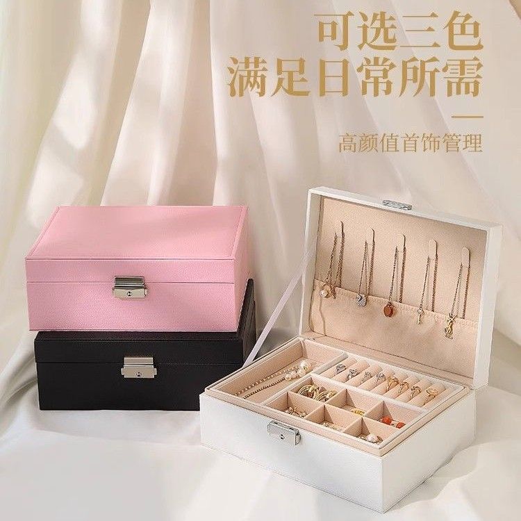 Exquisite Large Capacity Travel Jewelry Bag /  Jewelry Organizer