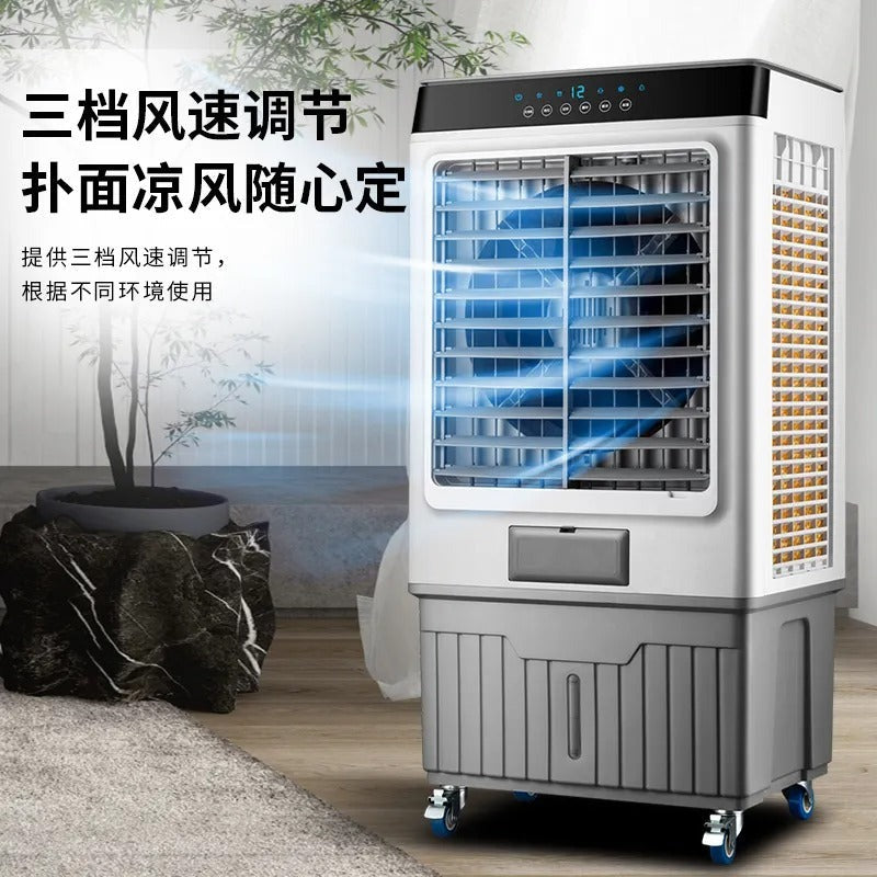 Household Air Cooler  Air Cooler Fan Humidifier Air Conditioner 35L
