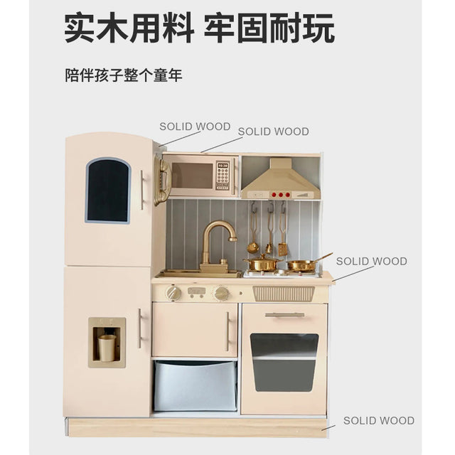 Wooden Kids Kitchen Playset