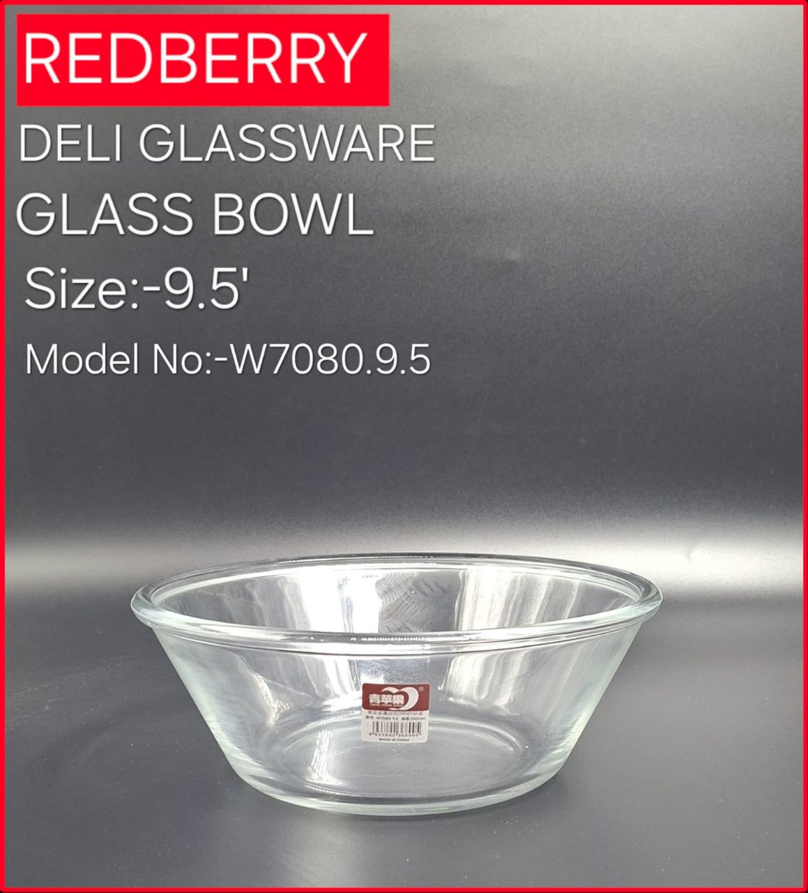 Kitchenware / Serving Bowl