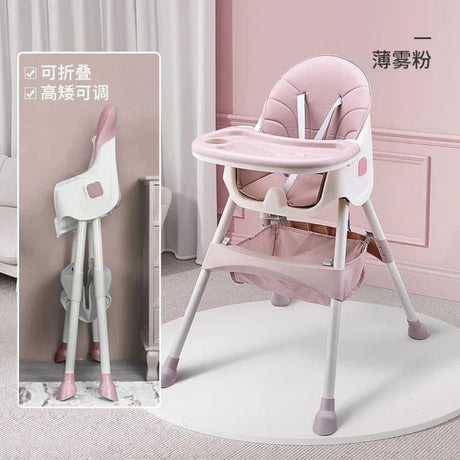 High Baby Feeding Chair – Foldable Design

A stylish and functional high chair designed to keep your baby safe and comfortable during mealtime.

Key Features:
• Foldable structure – Easy to store and space-saving
• Adjustable height – Grows with your child
• Comfortable padded seat – Soft and supportive
• Detachable food tray – Easy to clean and maintain
• Safety harness – Keeps baby securely seated
• Bottom storage basket – For keeping feeding essentials close by
• Stable frame with anti-slip feet – Ensure