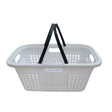 Adix  Basket With Handle 