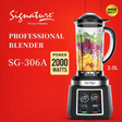 Signature SG-306A Professional Blender 3L 2000W