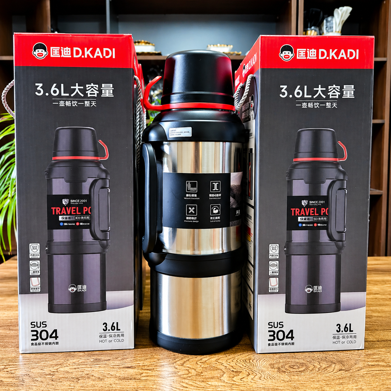  Stainless Steel Vacuum Flask Thermos – Hot & Cold thermos  3.6L 48hours hot/cold