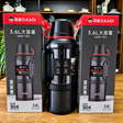  Stainless Steel Vacuum Flask Thermos – Hot & Cold thermos  3.6L in kenya nairobi