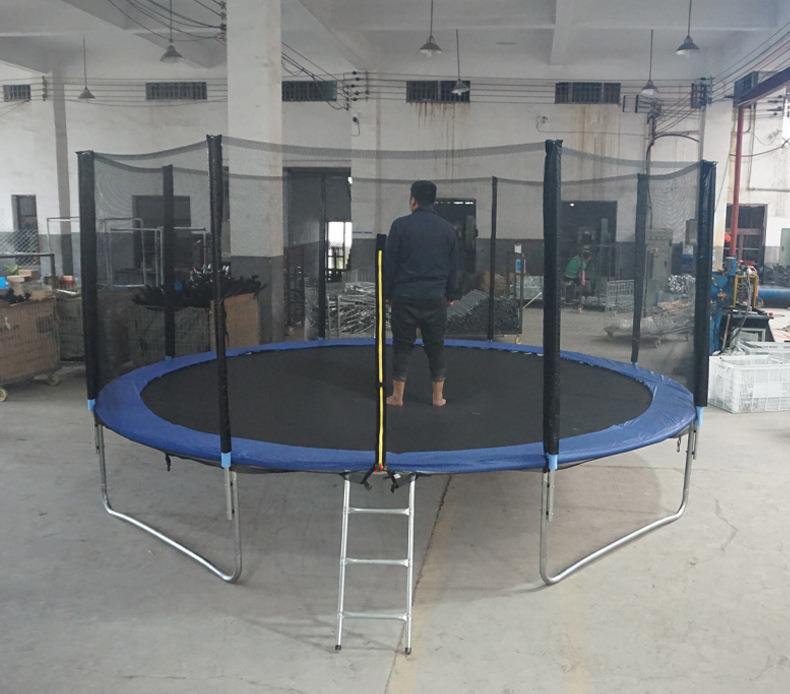 TRAMPOLINE
