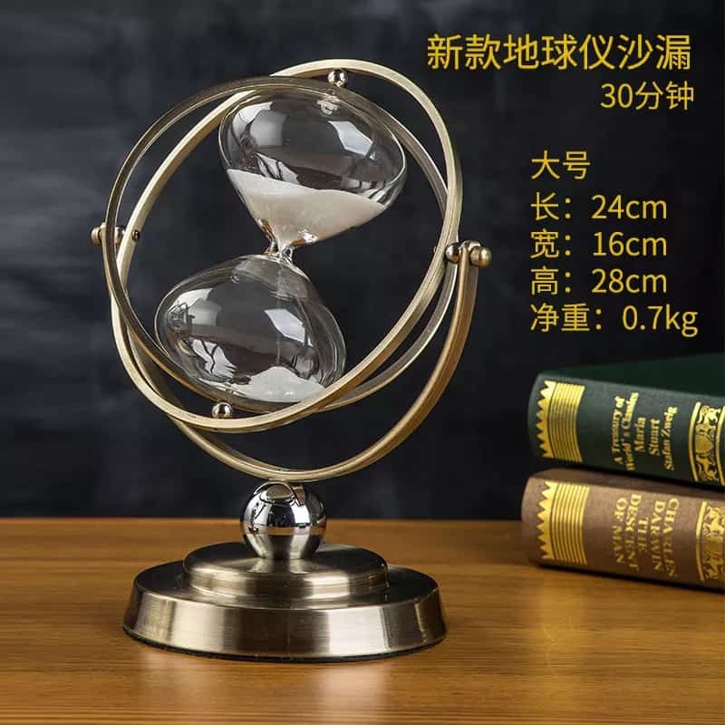 HOUR GLASS TIMER