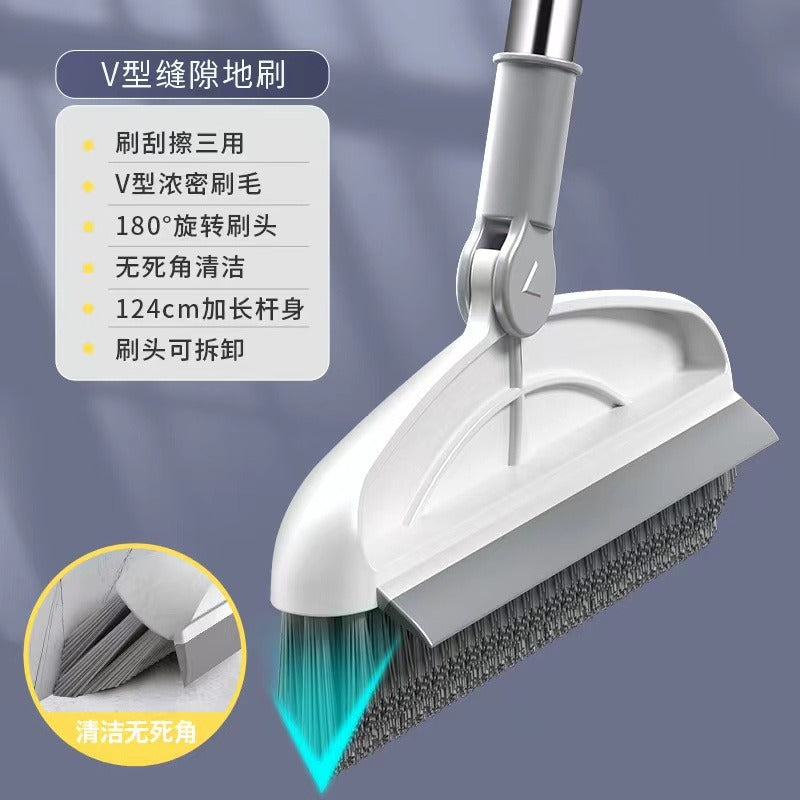 Bathroom/Kitchen Floor Scrub Brush Scrape Squeegee