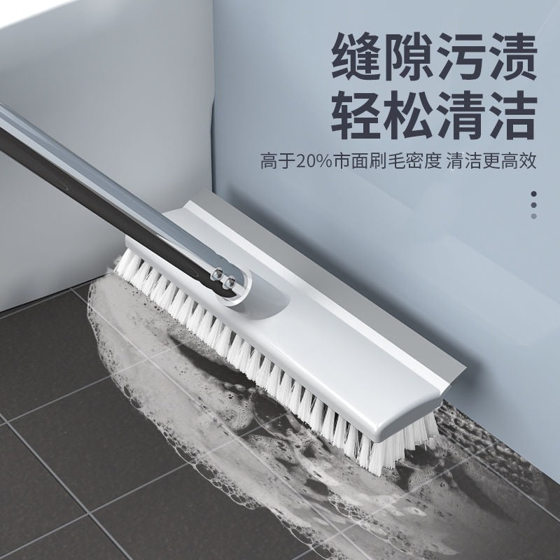 Bathroom/Kitchen Floor Scrub Brush Scrape Squeegee