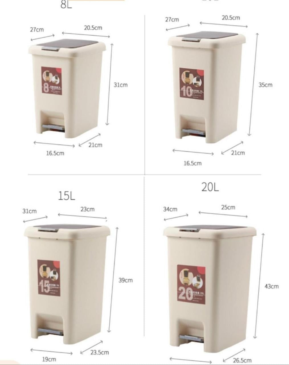 Quality Pedal/ Push Dustbin