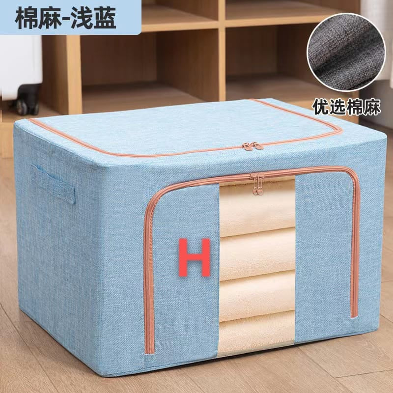 Zipped Storage box/ wardrobe organiser 100L