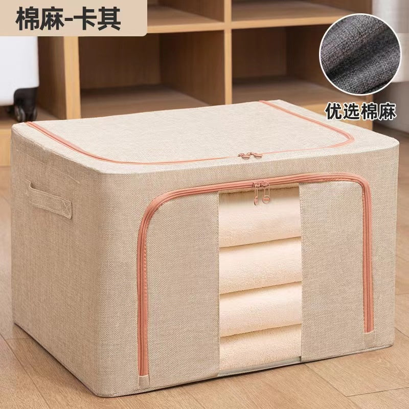 Zipped Storage box/ wardrobe organiser 100L