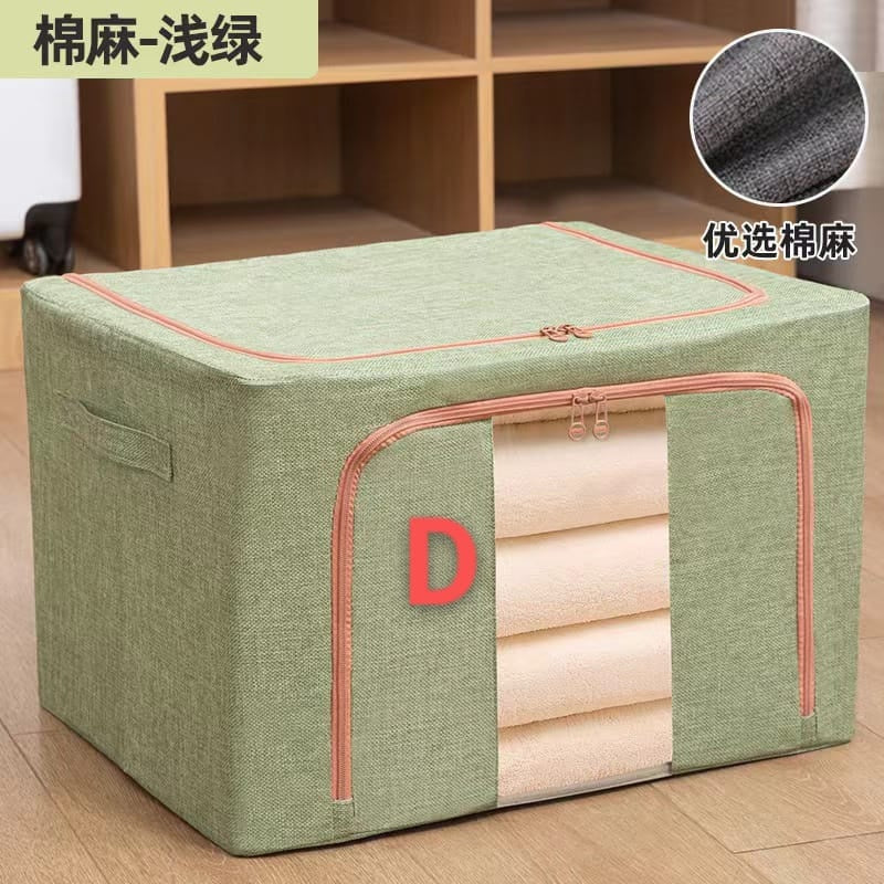 Zipped Storage box/ wardrobe organiser 100L