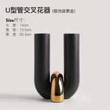 Creative U Shape  Ceramic Decor Piece