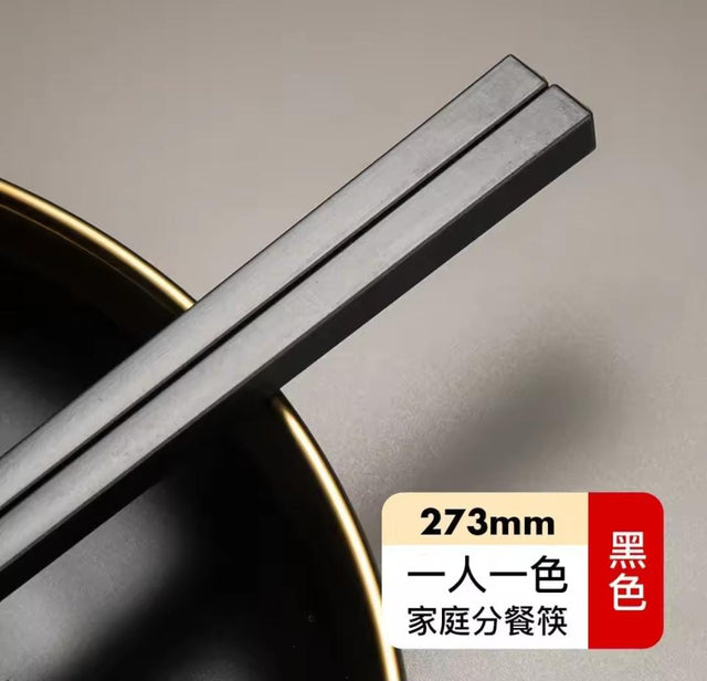 Reusable Chopsticks