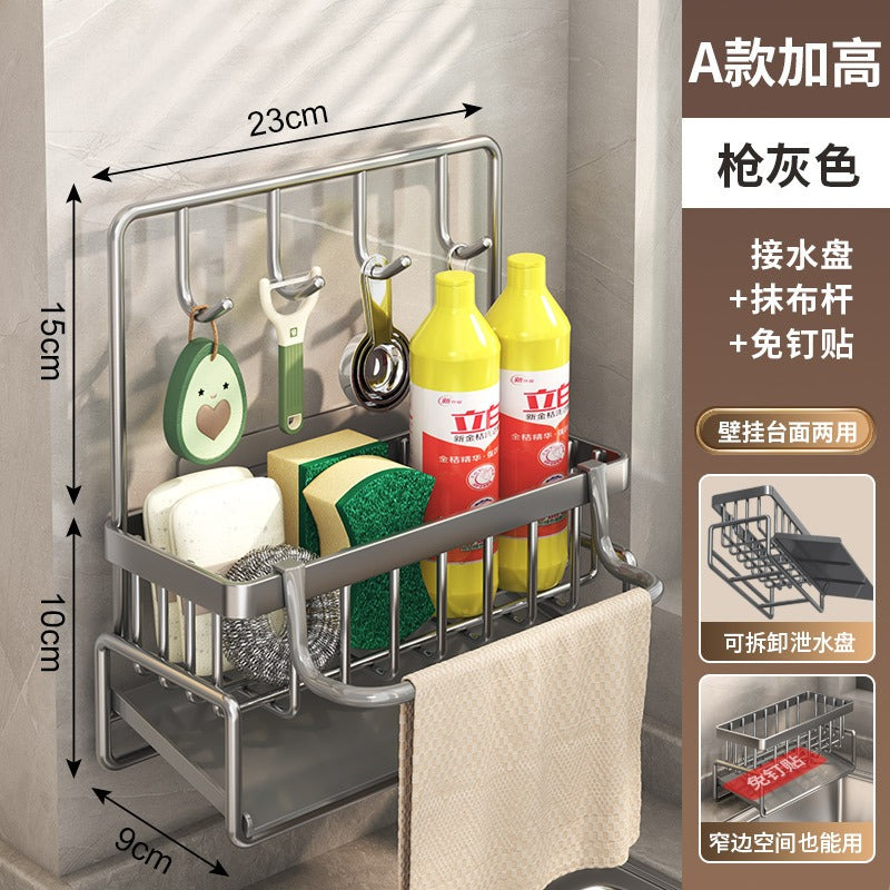 Wall-mounted  sink tidy