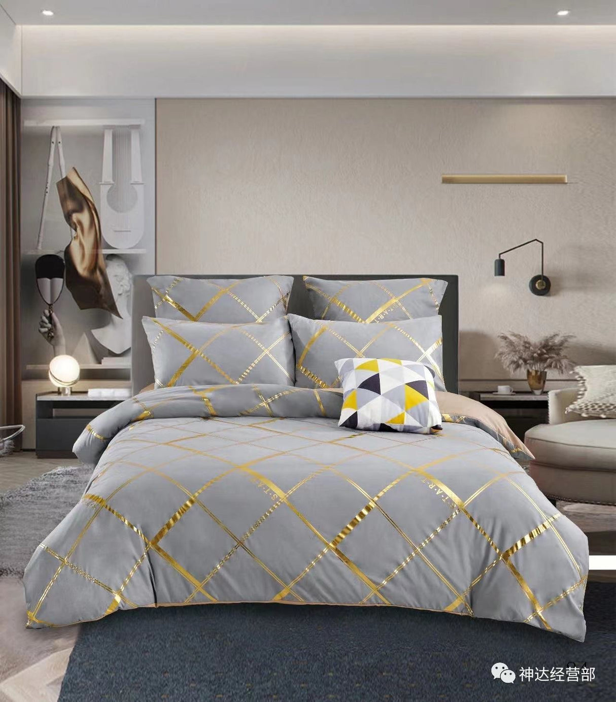 Marble duvet covers