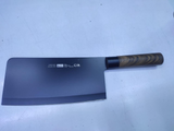 Heavy Duty Butcher Knife.