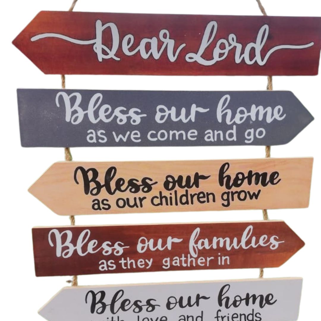 Wooden Wall Hanging  with DEAR LORD message