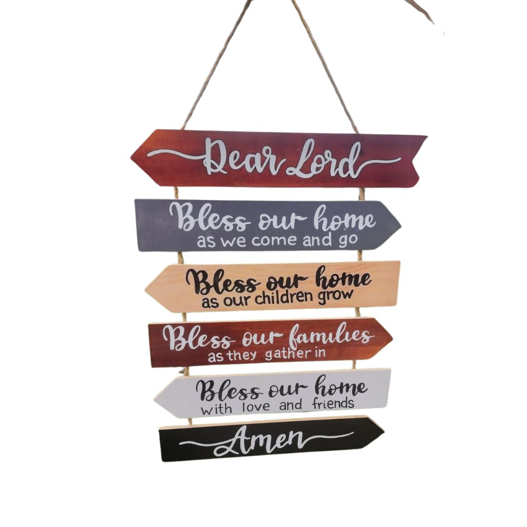 Wooden Wall Hanging  with DEAR LORD message