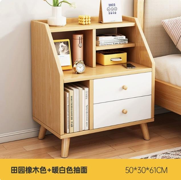 BEDSIDE TABLE