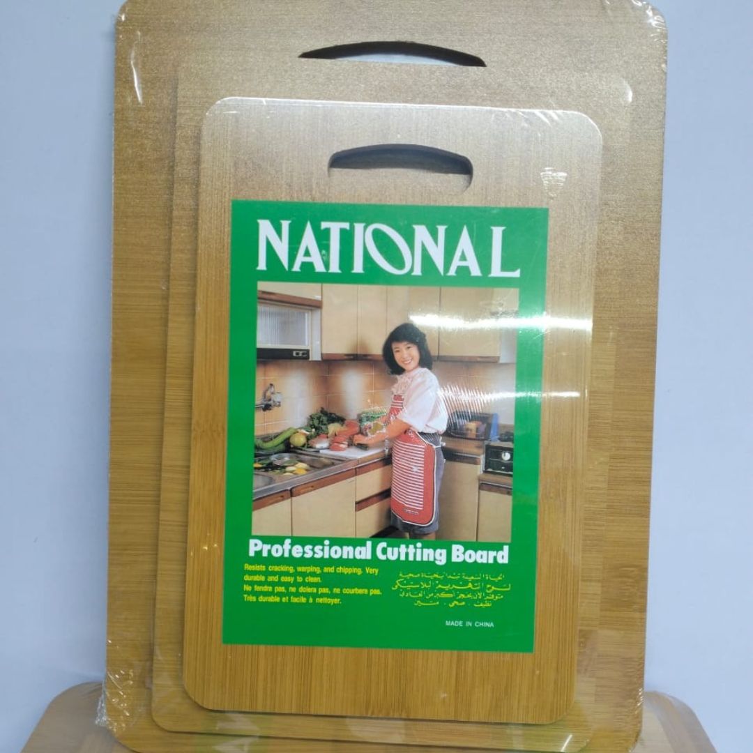 3 in 1 wooden chopping board