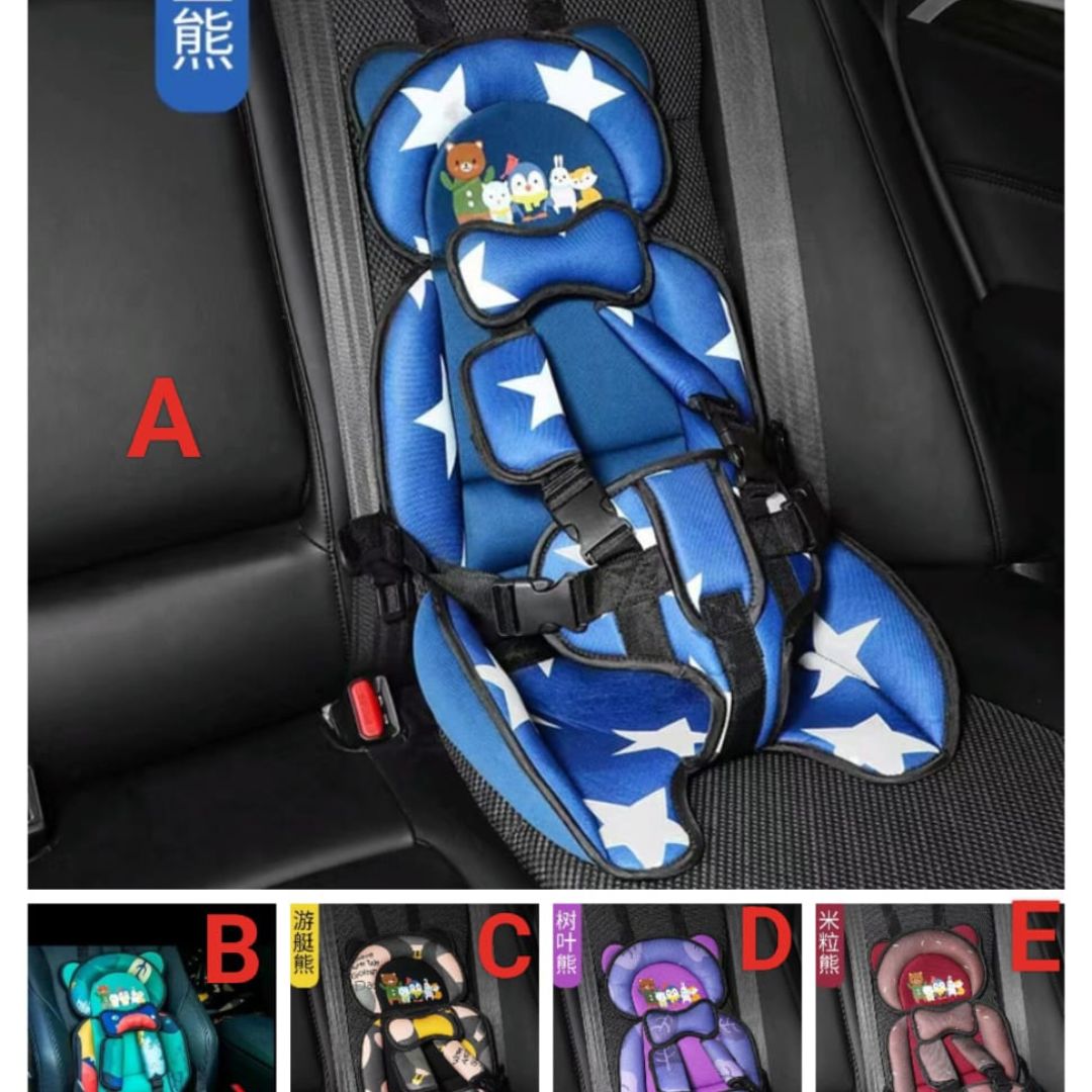 Kids Car Seats