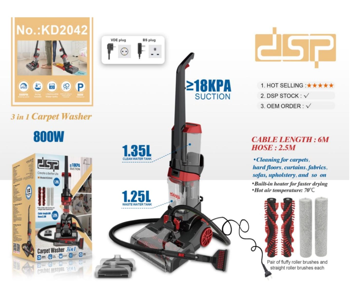 3 in 1 vacuum  Carpet Washer.