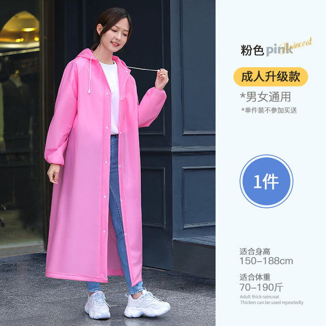 Children Unisex Rain Coat/Jacket