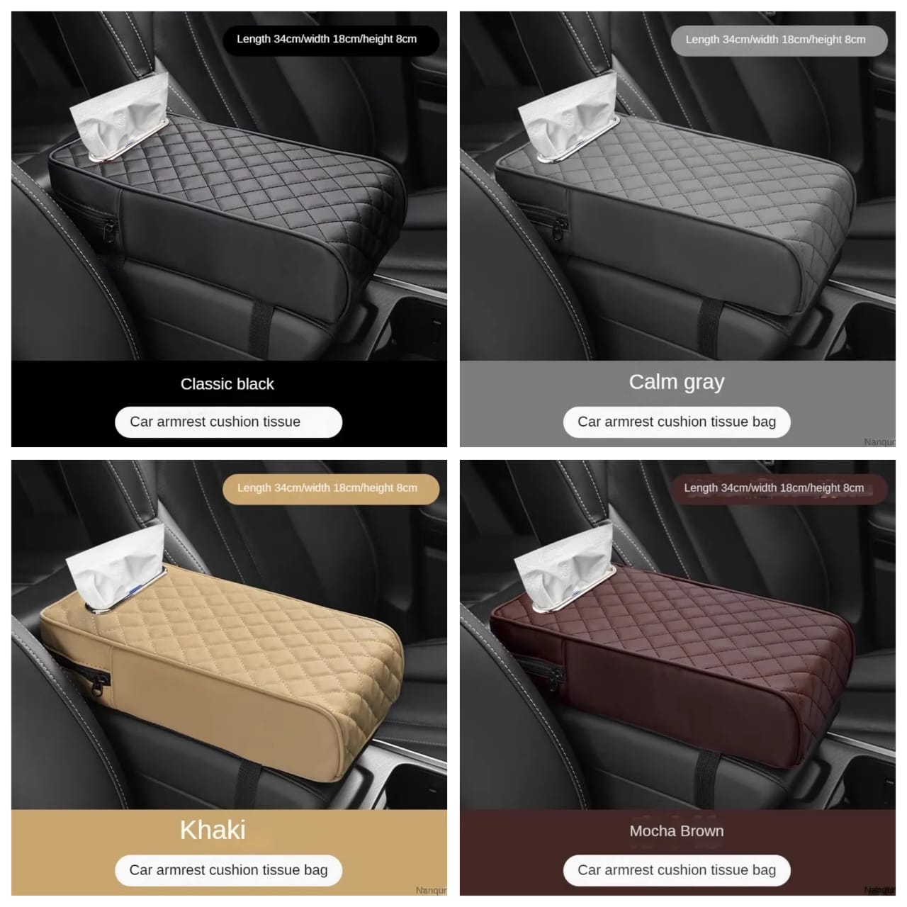 Car armrest with tissue storage