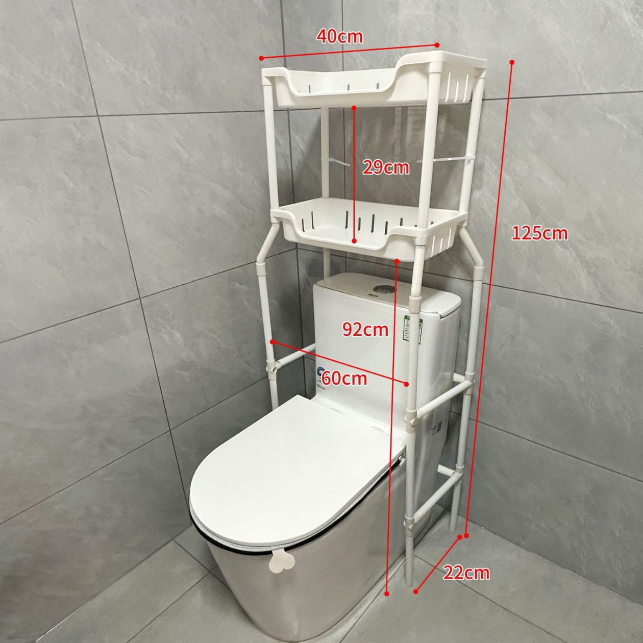 Over the toilet / bathroom organizer with organizing basket