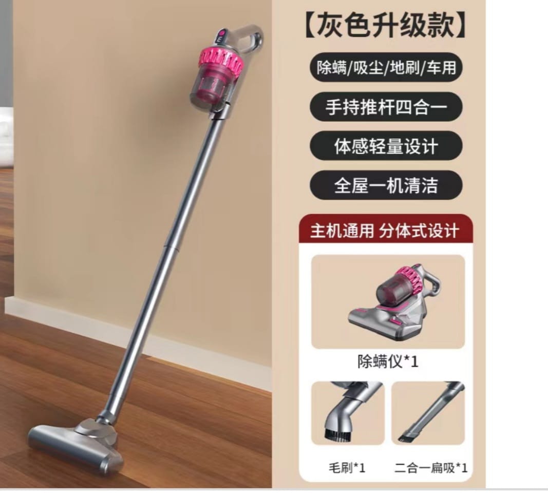handheld vacuum cleaner / mite vacuum cleaner/ car vacuum cleaner