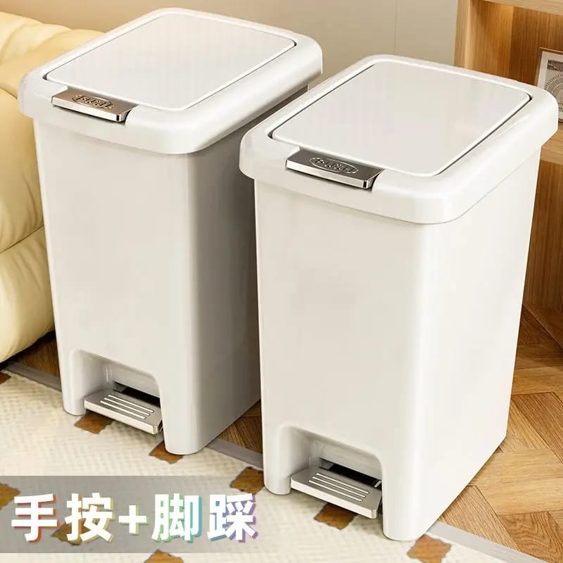 Quality Pedal / Push Dustbin