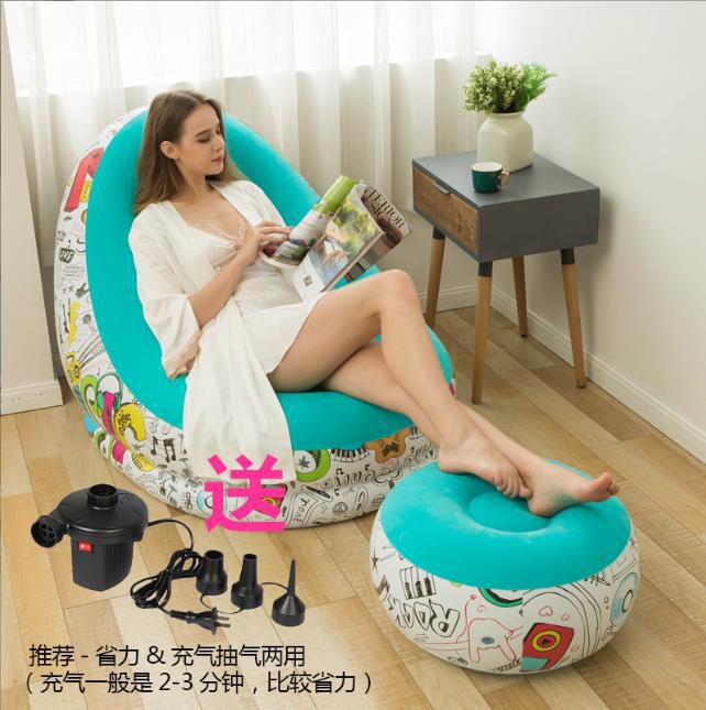 inflatable Lazy Sofa with foot step