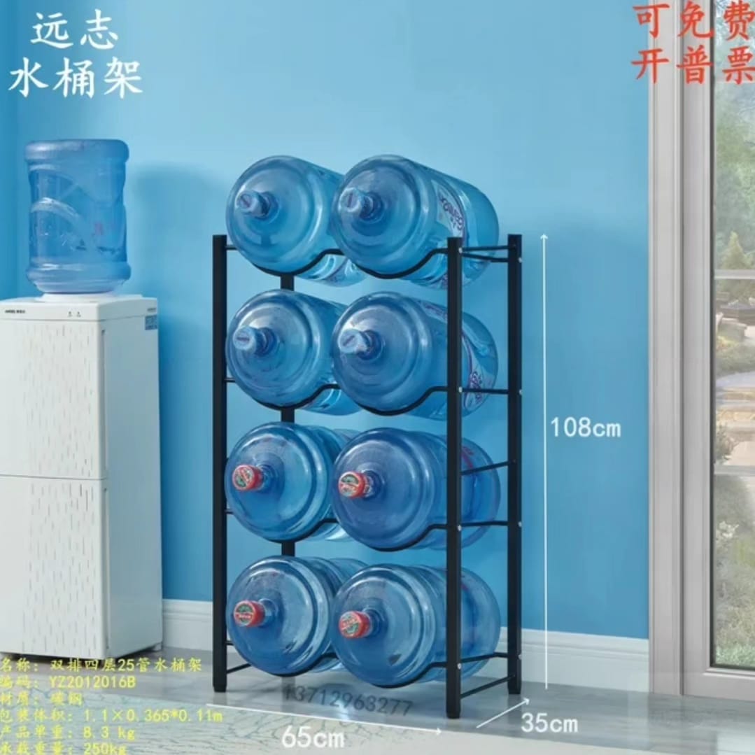 Water Bottle holder rack