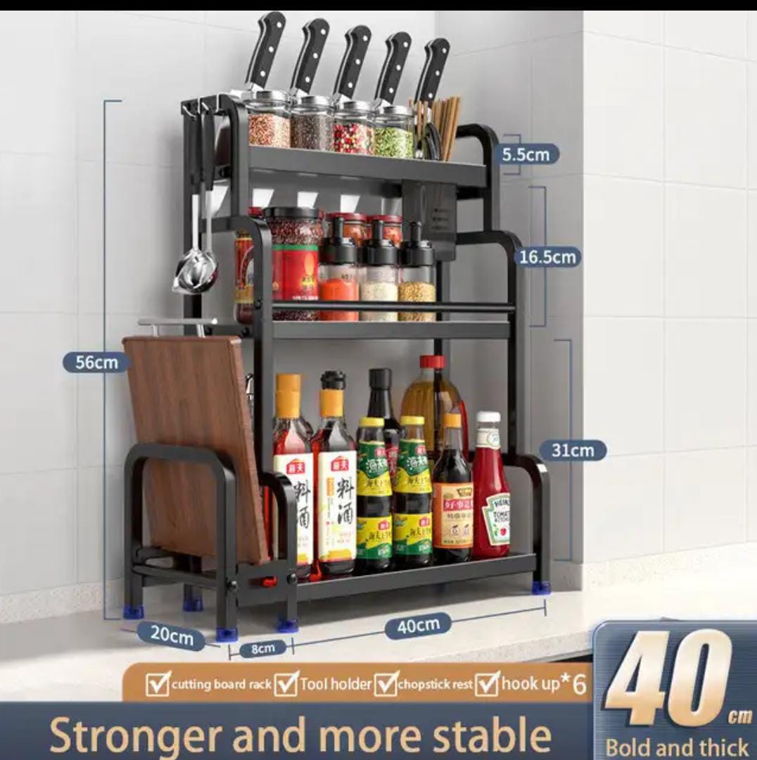 multifunctional spice rack