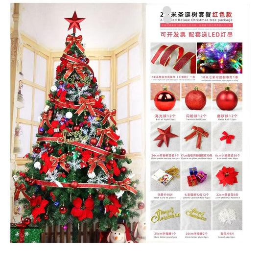 Christmas Tree with Decor 2.4M