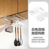 Under the cabinet kitchen Shelf