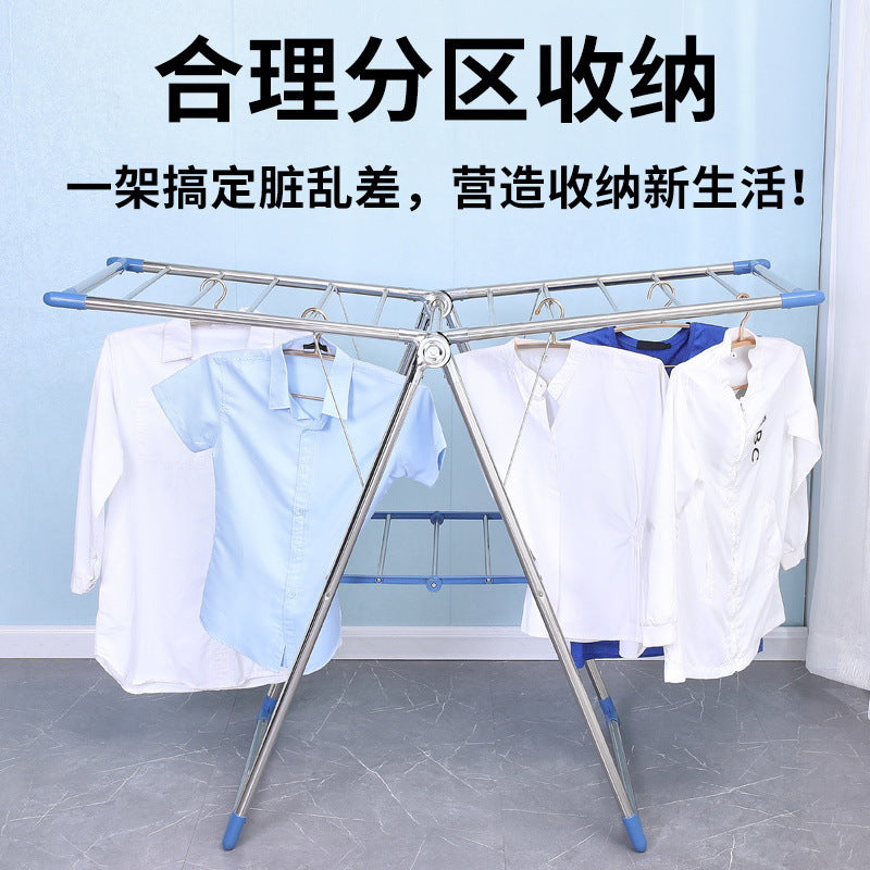 Portable Outdoor cloth