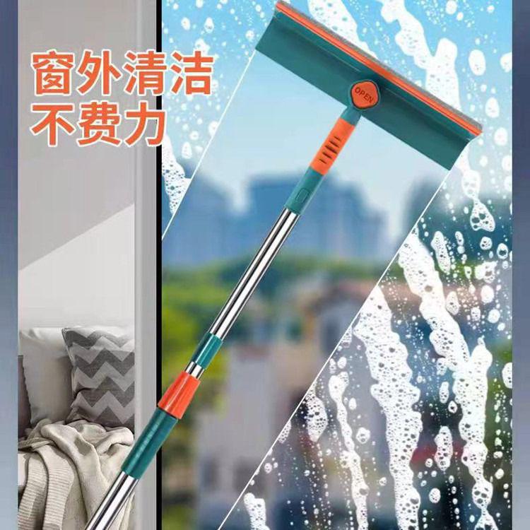 Telescopic Window cleaner/Wall Mop 2 in 1
