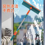 2 in 1 Telescopic Window cleaner/Wall Mop