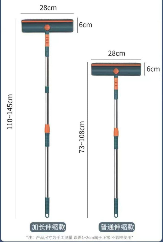 Telescopic Window cleaner/Wall Mop 2 in 1