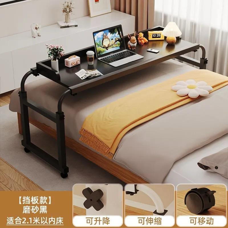 Adjustable Over Bed Desk Laptop Desk