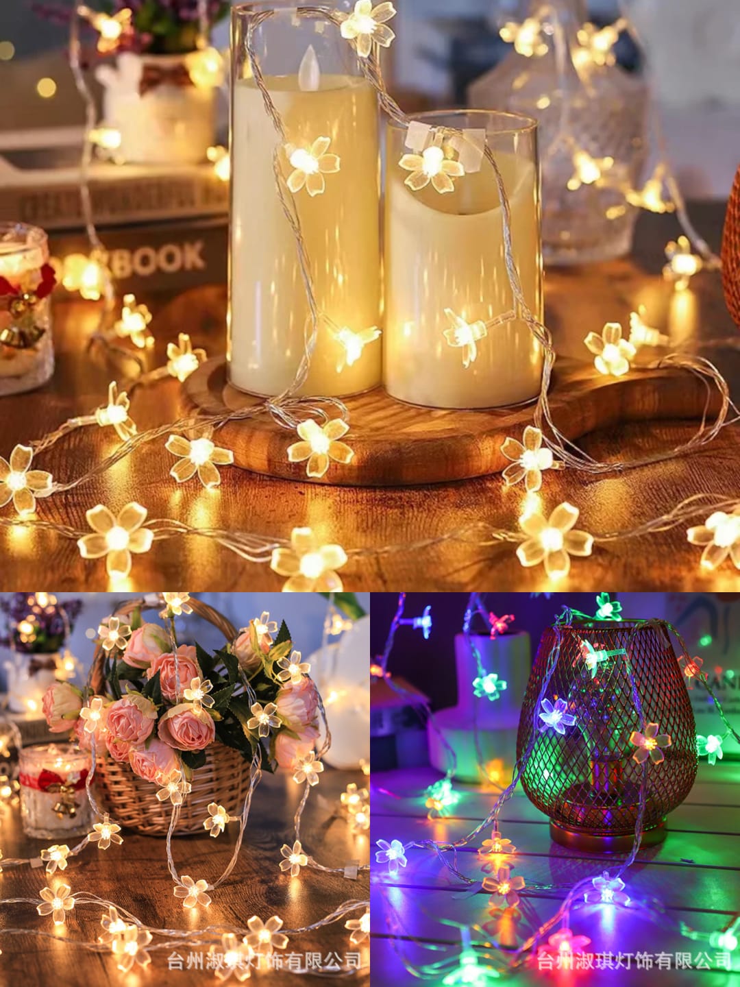 USB POWERED Flower Shaped Lights