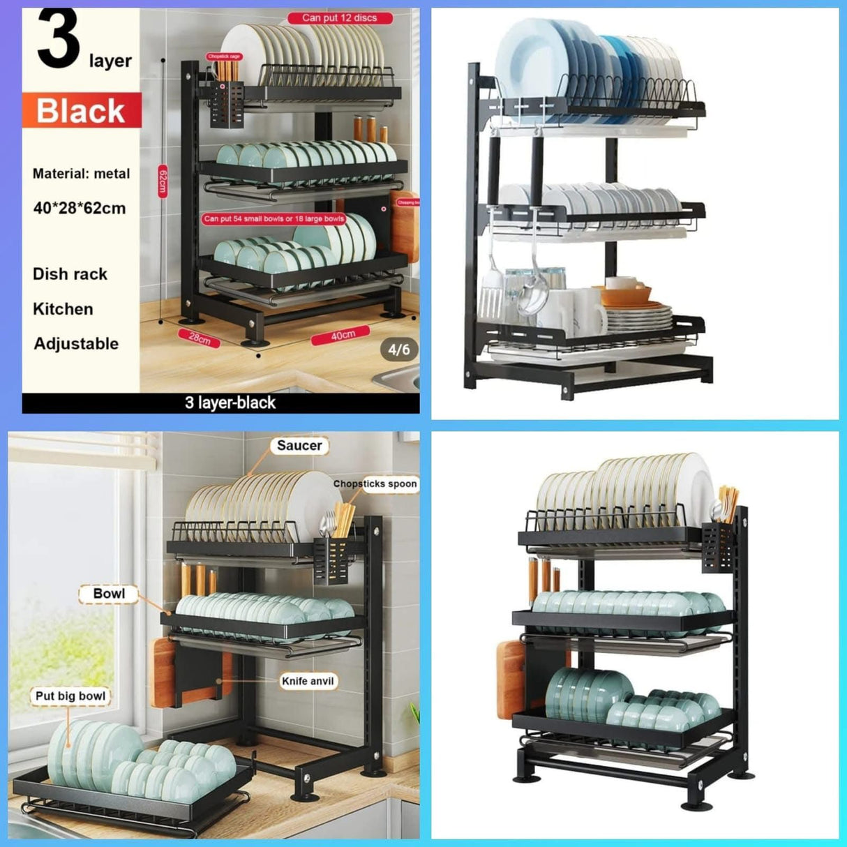 3TIER HEAVY DUTY ADJUSTABLE HEIGHT DISH DRYING RACK WITH DRAINBOARD, UTENSILS HOLDER