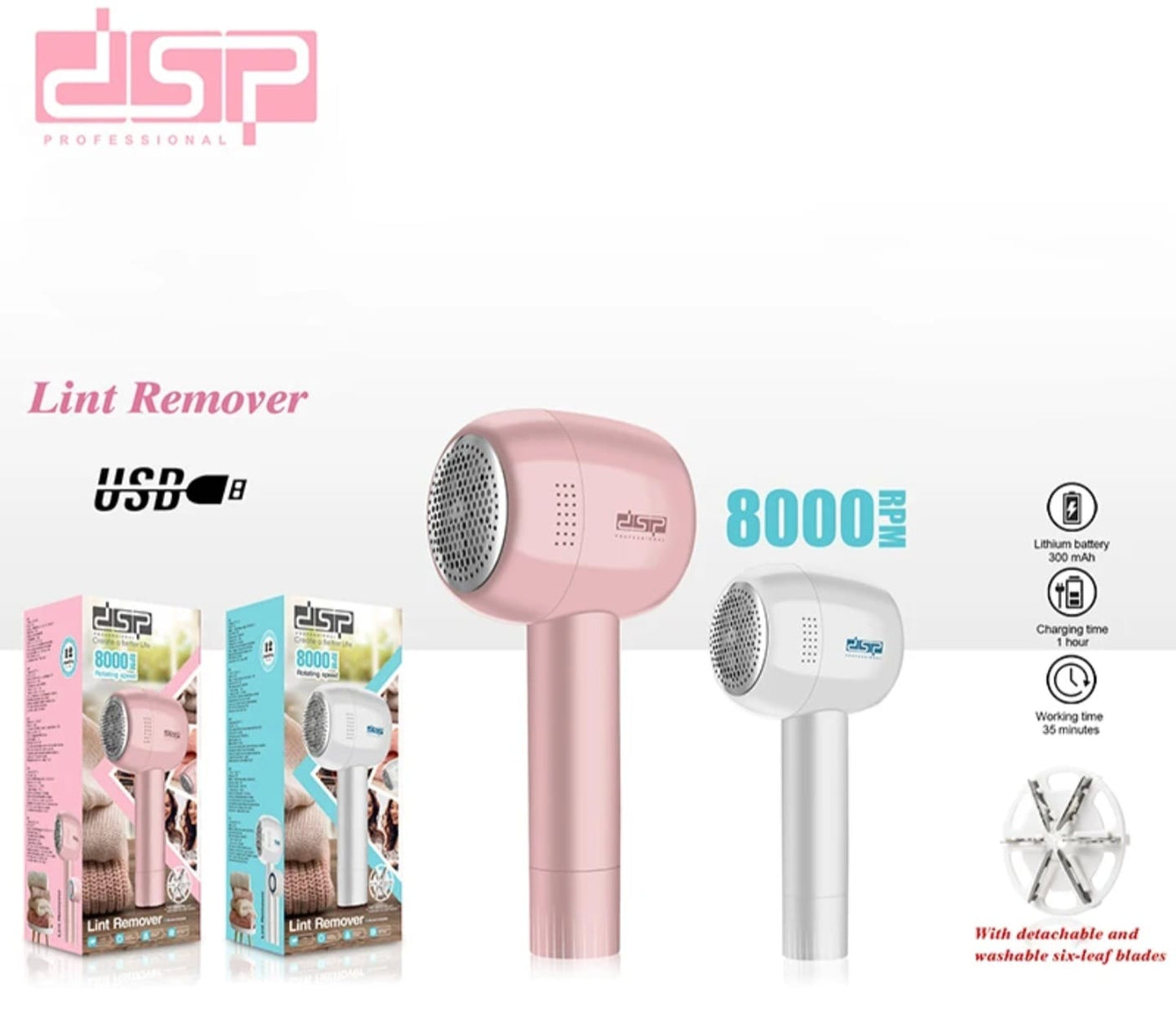 Lint Remover 