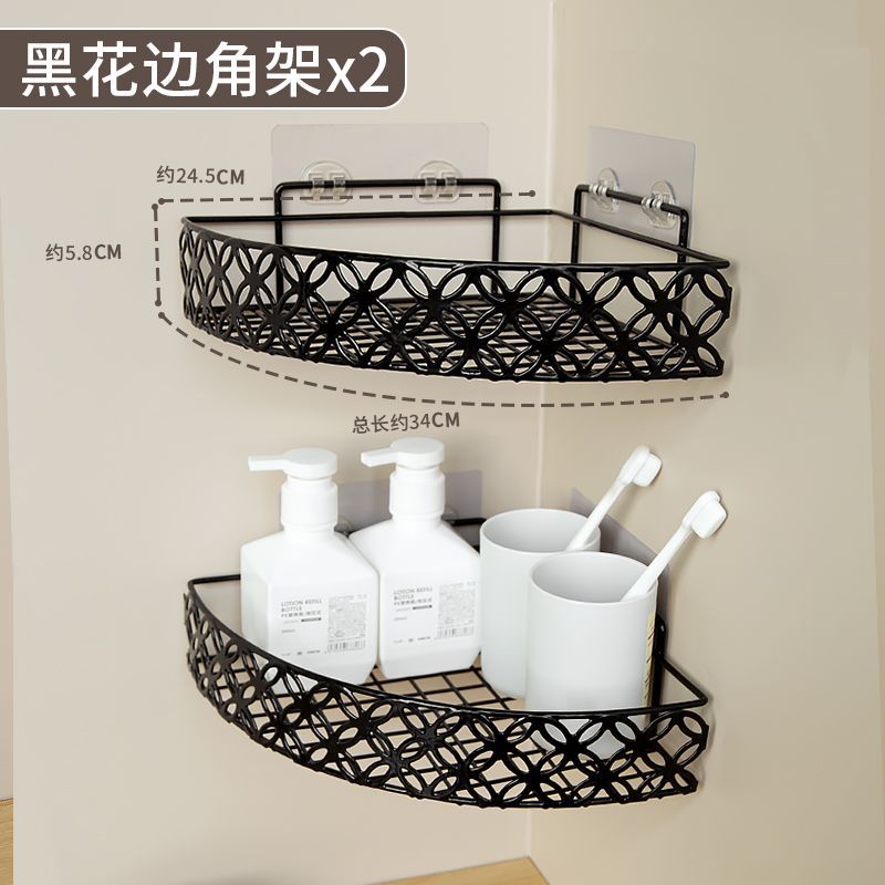 Heavy duty corner Self-Adhesive bathroom rack