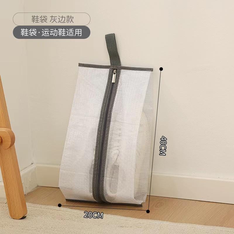 Mesh shoe bag
