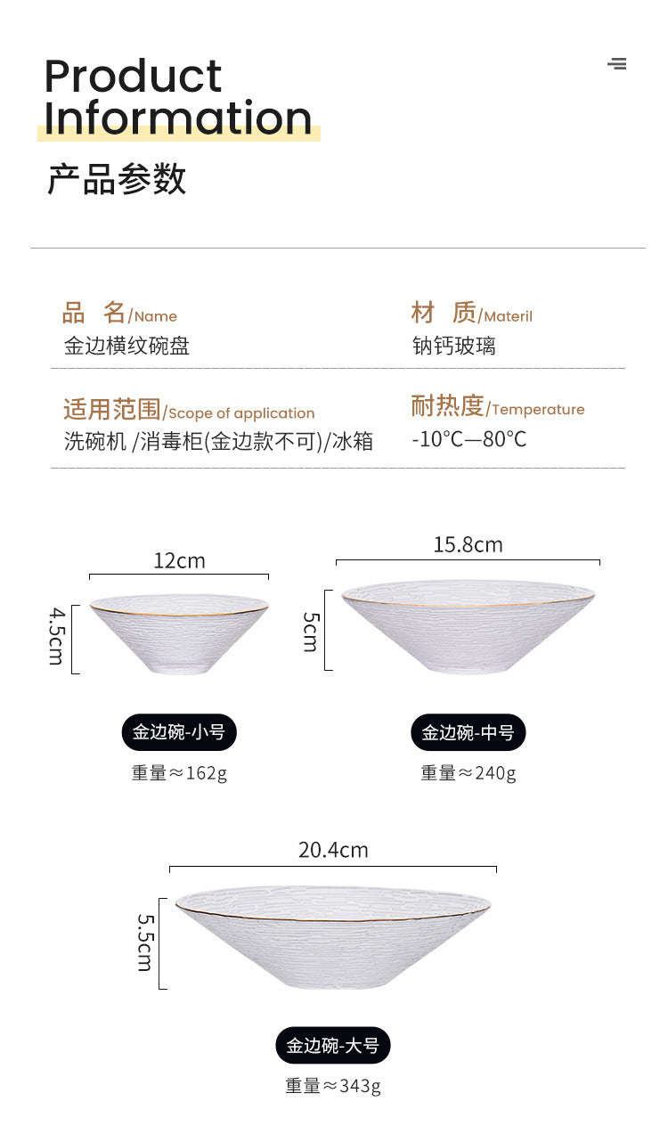 Transparent Glass Plate  Golden Edge Fruit Salad Dessert Breakfast Dish Bowl Set Tablewear Dishes